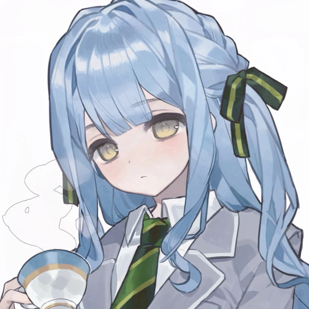 Koharu